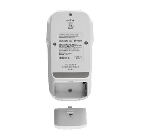 Hwato SDZ IIB Nerve and Muscle Stimulator